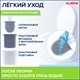 Ершик для унитаза силиконовый FLAT TYPE (плоский) напольный / настенный с креплением, LAIMA, 608131 608131