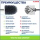 Ершик для унитаза силиконовый STANDART TYPE (овальный) напольный, с пинцетом, LAIMA, 608132 608132