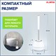 Ершик для унитаза силиконовый STANDART TYPE (овальный) напольный, с пинцетом, LAIMA, 608132 608132