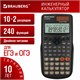 Калькулятор инженерный BRAUBERG SC-82MSС (165х84 мм), 240 функций, 10+2 разрядов, двойное питание, 271722 271722