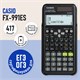 Калькулятор инженерный CASIO FX-991ES PLUS-2 (162х77 мм), 417 функций, двойное питание, сертифицирован для ЕГЭ, FX-991ESPLUS-2S 250395