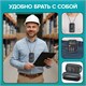 Калькулятор карманный со шнурком BRAUBERG DC-109-BK (61x110 мм), 8 разрядов, ЧЕРНЫЙ, 272642 272642