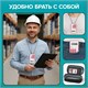 Калькулятор карманный со шнурком BRAUBERG DC-109-WWR (61x110 мм), 8 разрядов, БЕЛЫЙ/КРАСНЫЙ, 272644 272644