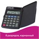 Калькулятор карманный STAFF STF-899 (117х74 мм), 8 разрядов, двойное питание, 250144 250144