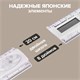 Калькулятор с линейкой 20 см, BRAUBERG MULTI-8 (53x210 мм), 8 разрядов, 250540 250540