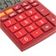 Калькулятор настольный BRAUBERG ULTRA-08-WR, КОМПАКТНЫЙ (154x115 мм), 8 разрядов, двойное питание, БОРДОВЫЙ, 250510 250510