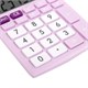 Калькулятор настольный BRAUBERG ULTRA PASTEL-08-PR, КОМПАКТНЫЙ (154x115 мм), 8 разрядов, двойное питание, СИРЕНЕВЫЙ, 250516 250516
