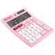 Калькулятор настольный BRAUBERG ULTRA PASTEL-08-PK, КОМПАКТНЫЙ (154x115 мм), 8 разрядов, двойное питание, РОЗОВЫЙ, 250514 250514