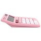 Калькулятор настольный BRAUBERG ULTRA PASTEL-08-PK, КОМПАКТНЫЙ (154x115 мм), 8 разрядов, двойное питание, РОЗОВЫЙ, 250514 250514