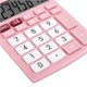 Калькулятор настольный BRAUBERG ULTRA PASTEL-08-PK, КОМПАКТНЫЙ (154x115 мм), 8 разрядов, двойное питание, РОЗОВЫЙ, 250514 250514