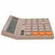 Калькулятор настольный BRAUBERG DIGITAL-12-BG (151х152 мм), 12 разрядов, двойное питание, БЕЖЕВЫЙ, 272970 272970