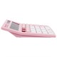 Калькулятор настольный BRAUBERG ULTRA PASTEL-12-PK (192x143 мм), 12 разрядов, двойное питание, РОЗОВЫЙ, 250503 250503