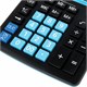 Калькулятор настольный BRAUBERG EXTRA COLOR-12-BKBU (206x155 мм), 12 разрядов, двойное питание, ЧЕРНО-ГОЛУБОЙ, 250476 250476