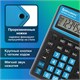 Калькулятор настольный BRAUBERG EXTRA COLOR-12-BKBU (206x155 мм), 12 разрядов, двойное питание, ЧЕРНО-ГОЛУБОЙ, 250476 250476
