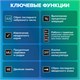 Калькулятор настольный BRAUBERG EXTRA COLOR-12-BKBU (206x155 мм), 12 разрядов, двойное питание, ЧЕРНО-ГОЛУБОЙ, 250476 250476
