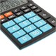 Калькулятор настольный BRAUBERG ULTRA COLOR-12-BKBU (192x143 мм), 12 разрядов, двойное питание, ЧЕРНО-ГОЛУБОЙ, 250497 250497