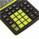 Калькулятор настольный BRAUBERG EXTRA COLOR-12-BKLG (206x155 мм), 12 разрядов, двойное питание, ЧЕРНО-САЛАТОВЫЙ, 250477 250477