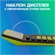 Калькулятор настольный BRAUBERG EXTRA COLOR-12-BKLG (206x155 мм), 12 разрядов, двойное питание, ЧЕРНО-САЛАТОВЫЙ, 250477 250477