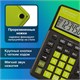 Калькулятор настольный BRAUBERG EXTRA COLOR-12-BKLG (206x155 мм), 12 разрядов, двойное питание, ЧЕРНО-САЛАТОВЫЙ, 250477 250477
