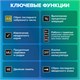Калькулятор настольный BRAUBERG EXTRA COLOR-12-BKLG (206x155 мм), 12 разрядов, двойное питание, ЧЕРНО-САЛАТОВЫЙ, 250477 250477