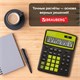 Калькулятор настольный BRAUBERG EXTRA COLOR-12-BKLG (206x155 мм), 12 разрядов, двойное питание, ЧЕРНО-САЛАТОВЫЙ, 250477 250477