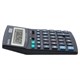 Калькулятор настольный ОФИСМАГ OFM-888-12 (200х150 мм), 12 разрядов, двойное питание, 250224 250224