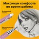 Карандаш механический 0,5 мм + грифели HB 12 штук на блистере, BRAUBERG "ROSE PINK", 181971 181971