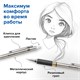 Карандаш механический 0,5 мм, BRAUBERG "Black Jack", металлический корпус, ластик, резиновый грип, 180463 180463