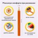 Карандаши цветные ПИФАГОР "МАЛЫШИ-КАРАНДАШИ", 12 цветов, укороченные, шестигранные, натуральное дерево, 181344 181344