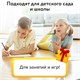 Карандаши цветные ПИФАГОР "СКАЗОЧНЫЙ ГОРОД", 18 цветов, шестигранные, 181584 181584