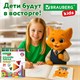Карандаши цветные BRAUBERG KIDS NEW, 24 цвета, трехгранные, грифель 3 мм, 182002 182002