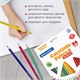 Карандаши цветные BRAUBERG PREMIUM, 24 цвета, трехгранные, грифель 3 мм, 181663 181663