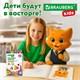 Карандаши цветные BRAUBERG KIDS NEW, 36 цветов, трехгранные, грифель 3 мм, 182003 182003