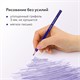 Карандаши цветные BRAUBERG PREMIUM, 36 цветов, трехгранные, грифель 3 мм, 181664 181664