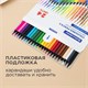 Карандаши цветные BRAUBERG, 24 цвета, шестигранные, грифель 3,3 мм, черное дерево, 181858 181858