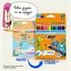Карандаши цветные утолщенные BIC "Kids Evolution Triangle", 12 цветов, трехгранные, грифель 4 мм, 8297356, 82973511 180344