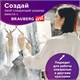 Кисть художественная проф. BRAUBERG ART CLASSIC, колонок, круглая, № 1, длинная ручка, 200922 200922