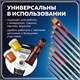 Кисти BRAUBERG PREMIUM, набор 10 шт. (синтетика, круглые № 1, 2, 3, 5, 8, плоские № 2, 4, 6, 8, 10), 201027 201027