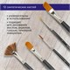 Кисти художественные набор 12 шт., в черной скрутке, синтетика, BRAUBERG ART CLASSIC, № 1-14 + веерная, 200968 200968
