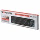 Клавиатура проводная SONNEN KB-8137, USB, 104 клавиши + 9 дополнительных, мультимедийная, черная, 512652 512652
