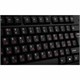 Клавиатура проводная SVEN KB-S300, USB, 104 клавиши, чёрная, SV-015756 513974