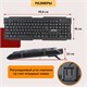 Клавиатура беспроводная SONNEN KB-5156, USB, 104 клавиши, 2,4 Ghz, черная, 512654 512654
