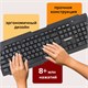 Клавиатура беспроводная SONNEN KB-5156, USB, 104 клавиши, 2,4 Ghz, черная, 512654 512654