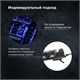 Клавиатура проводная SONNEN KB-7010, USB, 104 клавиши, LED-подсветка, черная, 512653 512653