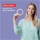 Клейкая двухсторонняя лента 12 мм х 5 м, НА ВСПЕНЕННОЙ ОСНОВЕ, 1 мм, прочная, BRAUBERG, 227269 227269