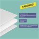 Клейкая двухсторонняя лента 50 мм х 10 м, БУМАЖНАЯ ОСНОВА, BRAUBERG, 229055 229055