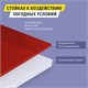 Монтажная прозрачная суперпрочная двухсторонняя лента 19 мм х 5 м, акриловая, 1 мм, BRAUBERG, 606424 606424