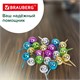 Силовые кнопки-гвоздики BRAUBERG METALLIC, цвет ассорти металлик (шарики), 50 штук, 10 мм, 272757 272757