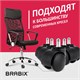 Колеса (ролики) BRABIX для кресла, пластиковые, КОМПЛЕКТ 5 шт., шток d11 мм, черные, в коробе, 532008 532008