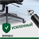 Газлифт BRABIX A-100 короткий, черный, длина в открытом виде 346 мм, d50 мм, класс 2, 532001 532001